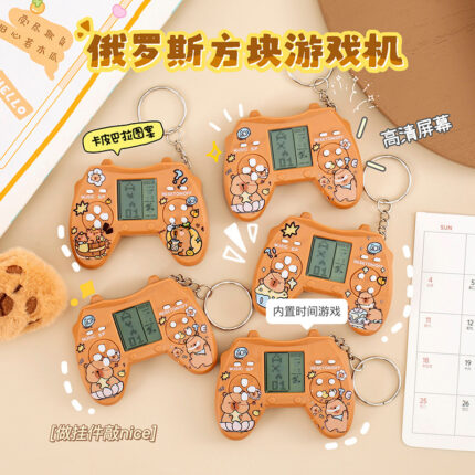 Classic Retro Tetris Capy Handle Game Console Snake Game Console Keychain Gift Cross-Border
