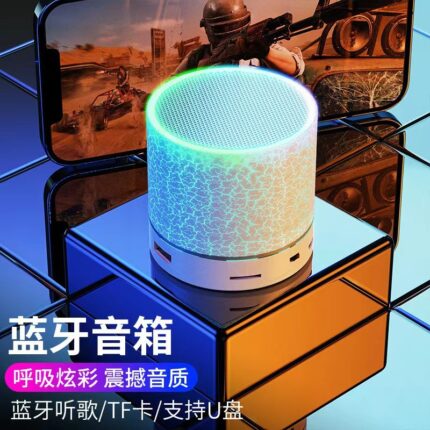 Bluetooth Speaker Home Wireless Small Audio Mini Small Portable Overweight Subwoofer High Sound Quality Card Outdoor