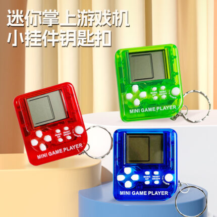 Tetris mini keychain pendant nostalgic handheld game console handheld cross-border toy retro handheld